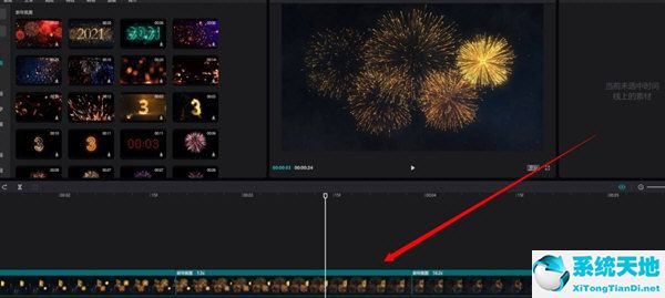 剪影电脑版添加转场(电脑剪映怎样添加转场)