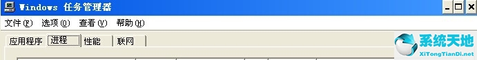 xp系统怎么看任务管理器(xp系统如何调出任务管理器)