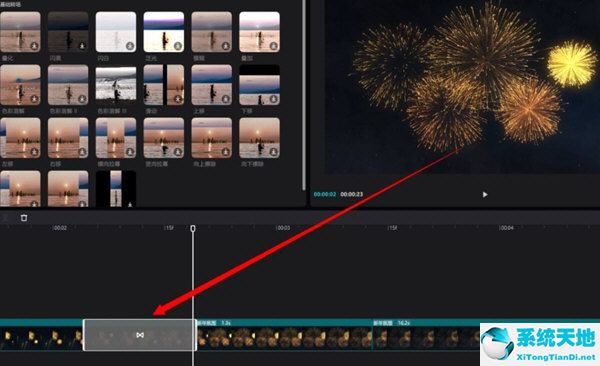 剪影电脑版添加转场(电脑剪映怎样添加转场)