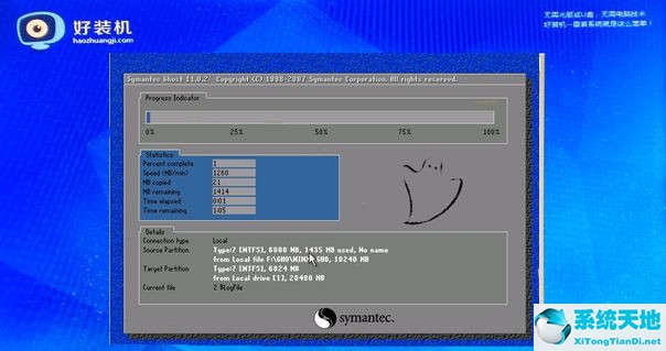 怎么在线装xp系统(在线重装xp系统好)
