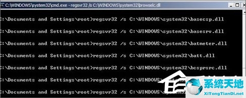 windowsxp应用程序错误0xc0000034(windowsxp应用程序错误显示不了桌面怎么办)