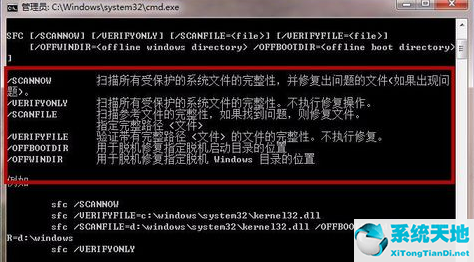电脑xp系统恢复怎么操作(windows xp如何修复)
