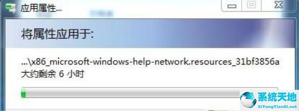 手动精简win10(怎样精简win7不必要的功能)