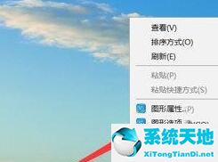 鲁大师跑分显卡分数低(鲁大师显卡跑分多少算好)