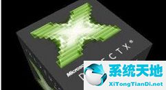 directx修复工具有必要吗(directx修复工具哪个好)