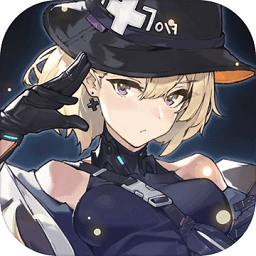 银翼计划测试版