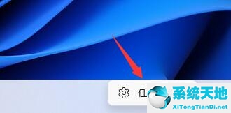 win11小组件怎么用(win11小组件打不开)
