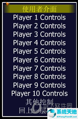 mame模拟器组合键设置(mame模拟器设置键位)