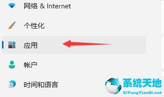 windows11开机速度慢(windows11开机慢)