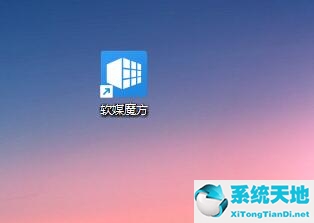 win11没有开机动画(win11开机画面)