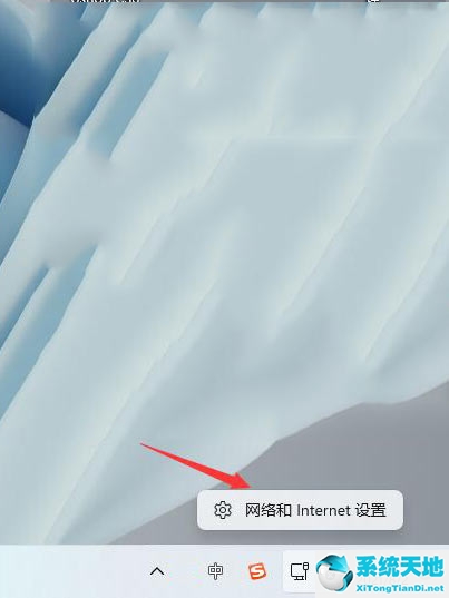 win11怎样查看wifi密码(怎么看windows11)