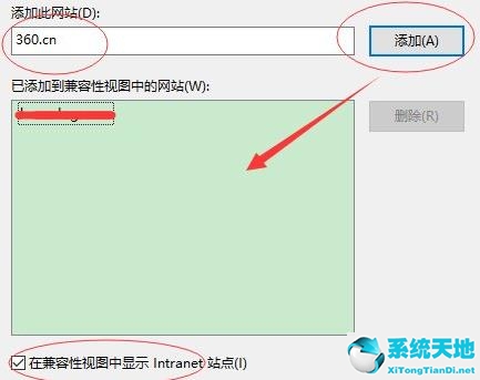 win11兼容win10吗(win11兼容性设置)