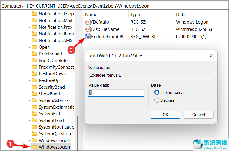 windows11开机声音下载(windows 11开机声音)
