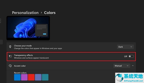 win10拖动窗口有卡顿重影残影(拖动窗口有卡顿)