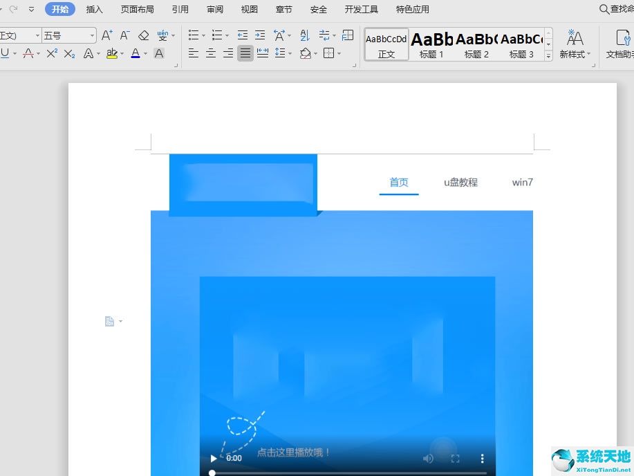 怎么用caj打开文件(win10打开caj文件)