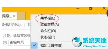 win11兼容win10吗(win11兼容性设置)