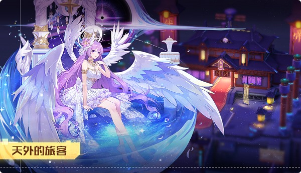 奥拉星里的修罗在哪里找到他