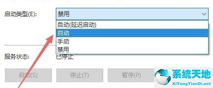 windows11安全中心在哪(windows11安全中心进不去)