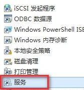 win11 更新错误(win11更新出错0xc1900101)