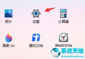 windows11开机速度慢(windows11开机慢)