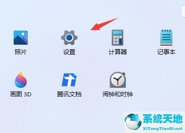 win11预览版如何退回win10(windows11退出预览)