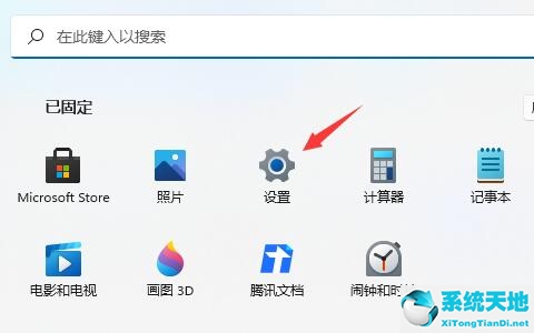 win10dns错误怎么办无法上网(win10dns总是异常怎么办)