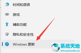 win11预览版如何退回win10(windows11退出预览)