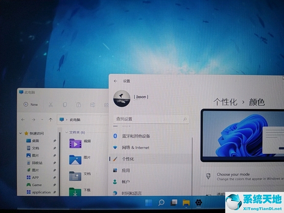 win10拖动窗口有卡顿重影残影(拖动窗口有卡顿)
