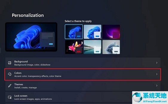 win10拖动窗口有卡顿重影残影(拖动窗口有卡顿)