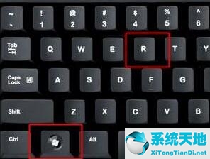 windows11安全中心在哪(windows11安全中心进不去)
