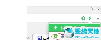 win11兼容win10吗(win11兼容性设置)