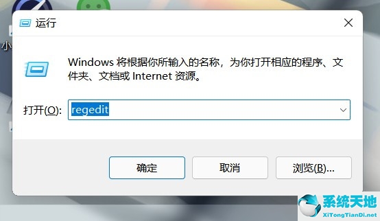 win10拖动窗口有卡顿重影残影(拖动窗口有卡顿)