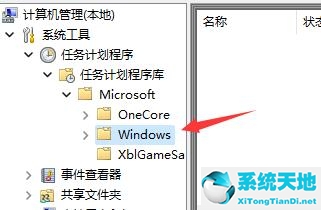 windows11不能输入中文(win11输入法不见了无法打字)