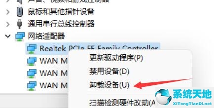 win11卡开机界面(win11死机重启)