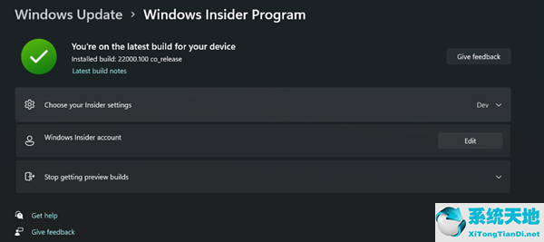 windows dev转beta(dev改成beta)