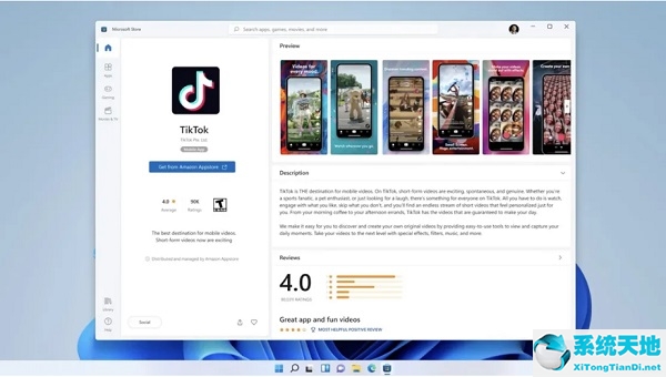 win11安卓子系统打不开(安卓11无法打开文件)