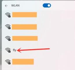 windows11怎么连接无线wifi(windows11怎么连无线网)