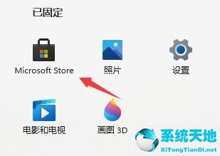 win11没有ie了(win11自带浏览器打不开)
