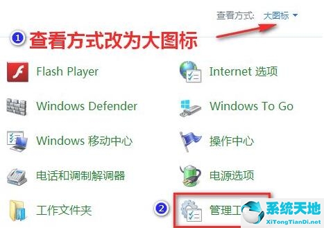 win11 更新错误(win11更新出错0xc1900101)