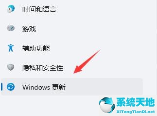 win11界面闪烁(windows11开机闪屏)