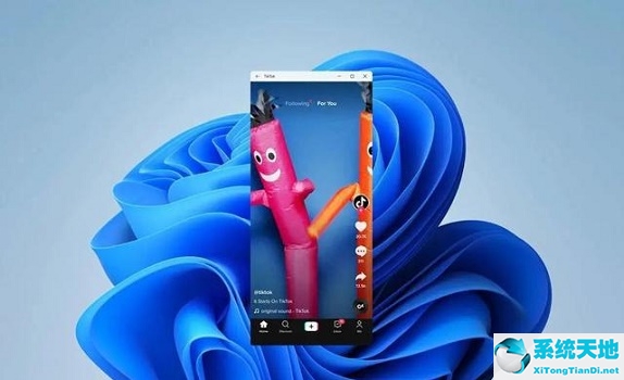 win11安卓子系统打不开(安卓11无法打开文件)