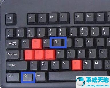 windows搜索栏不能输入(windows11搜索框)