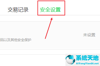 爱奇艺实名认证怎么注销(爱奇艺实名认证录视频过不了)
