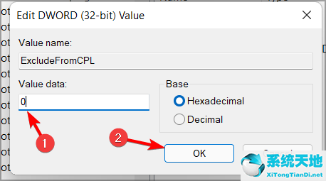 windows11开机声音下载(windows 11开机声音)