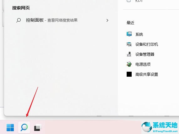 windows11dns怎么设置为空(win11怎么改dns)