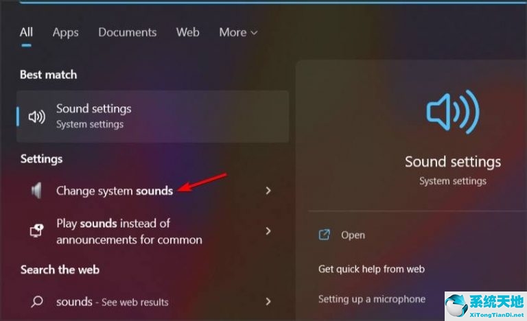 windows11开机声音下载(windows 11开机声音)
