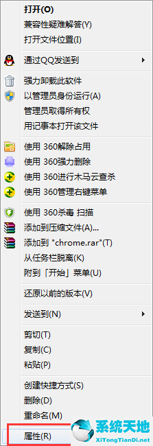 chrome怎么不安装到c盘(google chrome不能安装)