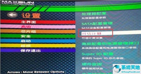 铭瑄的1030怎么样(铭瑄 30系)