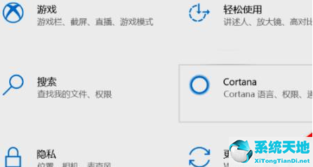 win11打开安全中心就卡住了(win11打开安全中心会闪退)