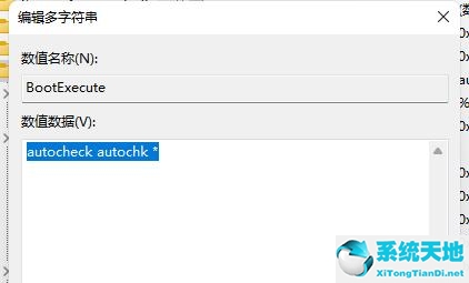 win11取消开机自检后(win10如何取消开机自检)